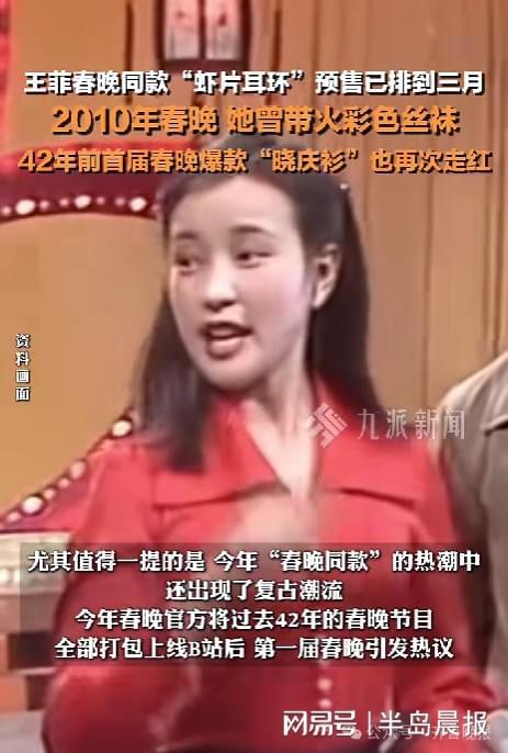 量一夜暴增订单已排到3月……开元棋牌ap