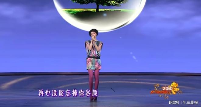 量一夜暴增订单已排到3月……开元棋牌app突然火了！搜索(图3)