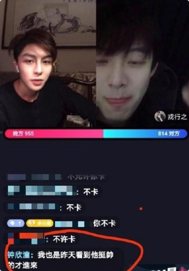 岁阿娇生日秀事业线这腰臀比简直绝了开元棋牌差点错过的“好身材”44(图11)