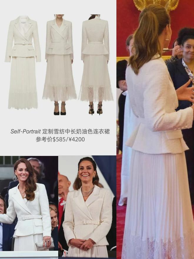 第3次穿白色假两件连衣裙半扎发造型美开元棋牌网站凯特王妃戴5股珍珠项链(图9)