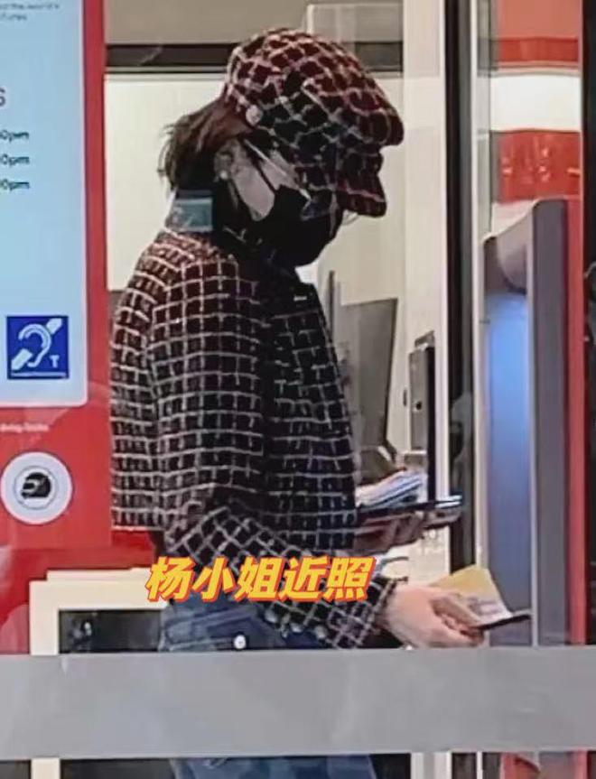 次开庭：手段高仅亮相5秒钟开元棋牌澳洲Y小姐事件首