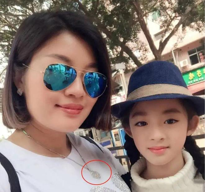 书被扒舅舅坐牢奶奶才是最大BOSS开元棋牌黄杨钿甜妈妈非法移民、判决(图3)