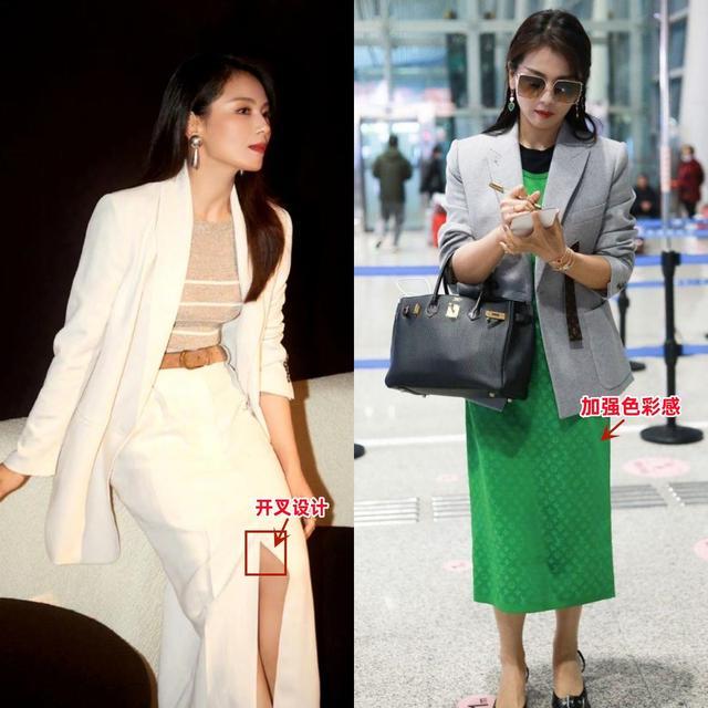 反油腻”！学刘涛这样穿洋气又好看开元棋牌女人到了中年穿衣打扮要“(图2)