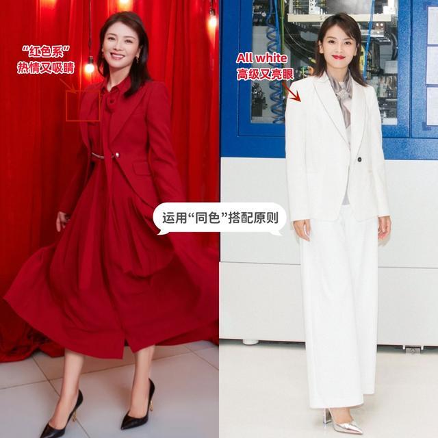 反油腻”！学刘涛这样穿洋气又好看开元棋牌女人到了中年穿衣打扮要“(图10)