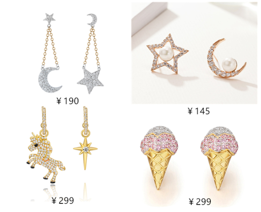 牌排行榜前十名开元棋牌耳钉品